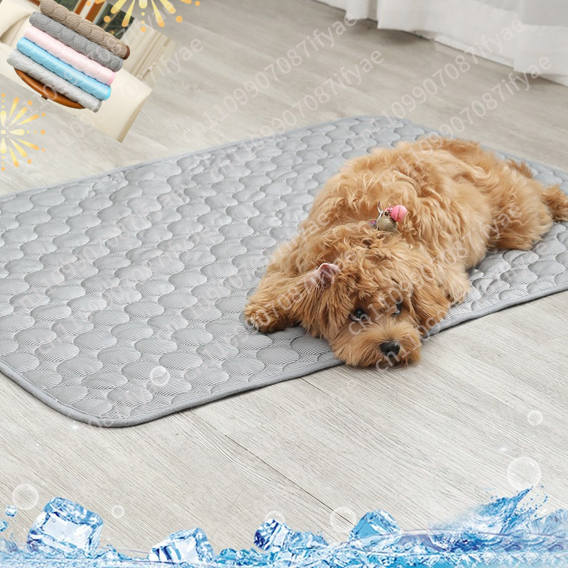 Pet Beds - 여름용 시원한 애완동물 침대 대형견 고양이