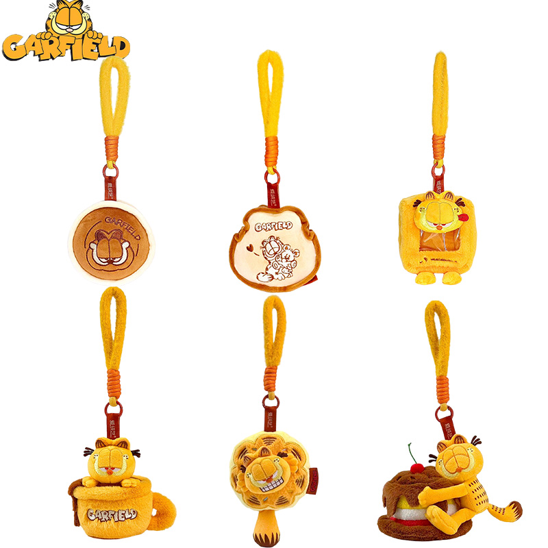 Cat Toys - 10CM 오리지널 가필드 펜던트 플러시 장난감