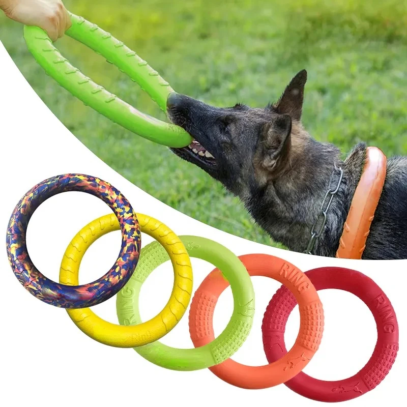 Suction Cup Dog Tug Toy - 애완 동물 플라잉 디스크 EVA 개