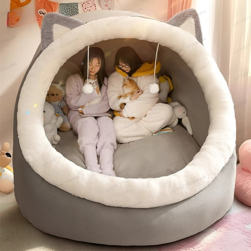 Pet Beds - 유니버설 휴먼&캣 네스트 