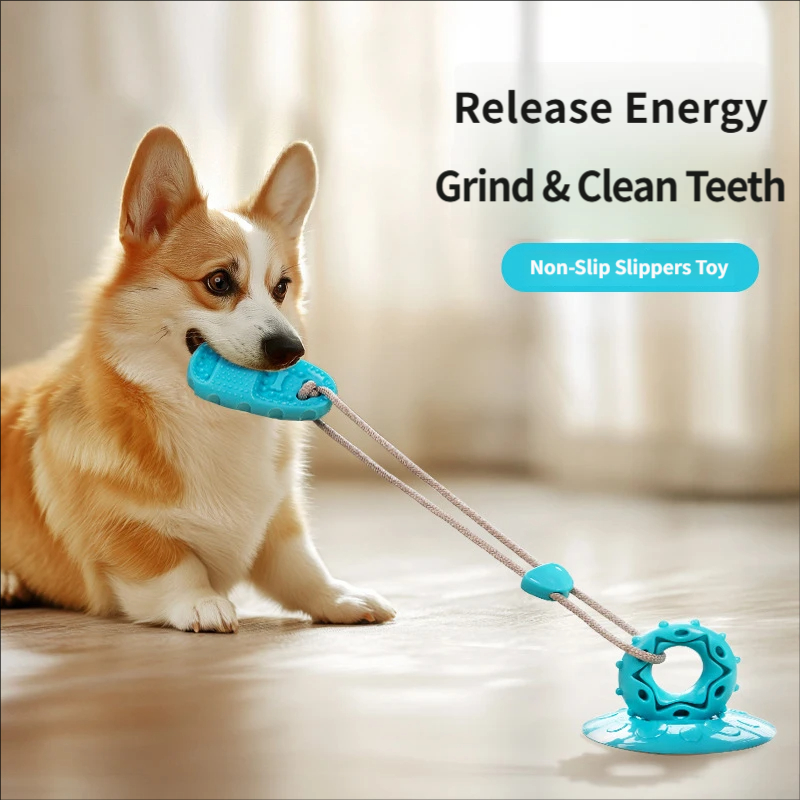 Suction Cup Dog Tug Toy - 흡착판 강아지 놀이 장난감, 인터랙티브 풀