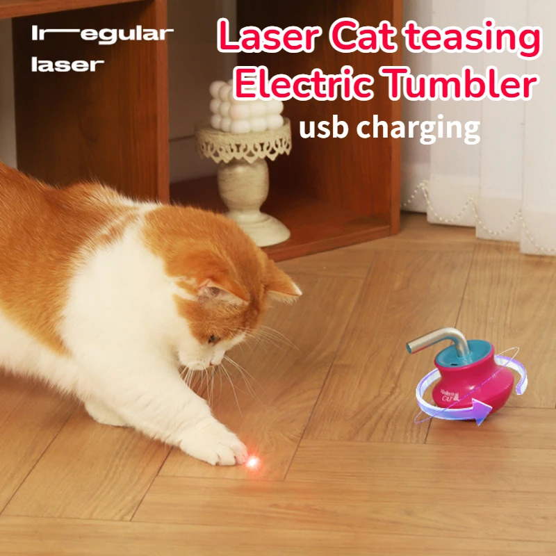 스마트 자동 레이저 고양이 장난감 전기 텀블러 Usb  - Laser Pointer Cat Toy Automatic 리뷰 및 가격