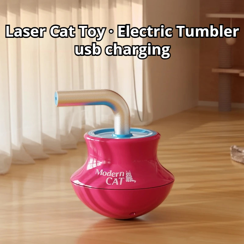 스마트 자동 레이저 고양이 장난감 전기 텀블러 Usb  - Laser Pointer Cat Toy Automatic 리뷰 및 가격
