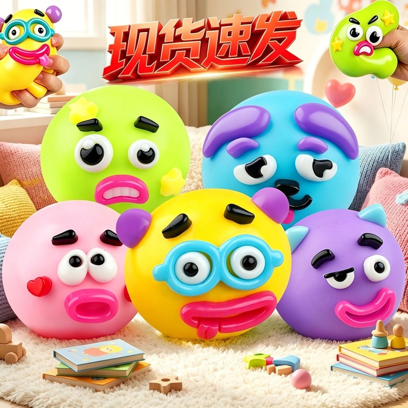 DIY 스머쉬 스퀴시 강아지 얼굴 교체 가능한 부드럽고 - Interactive Squeaky Plush Dog Toy 리뷰 및 가격