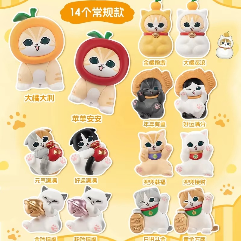 새로운 Funism Mofusand 상어 고양이 포춘  - Cat Toys 리뷰 및 가격