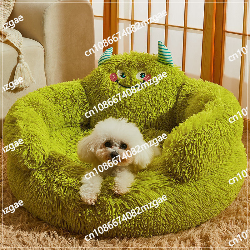 겨울용 귀엽고 편안한 수면 매트, 소형 및 중형견 전용 - Pet Beds 리뷰 및 가격
