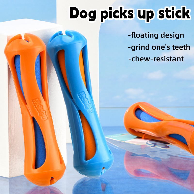 파괴 불가능한 플로팅 강아지 씹는 장난감 TPR EVA - Indestructible Dog Chew Toy 리뷰 및 가격