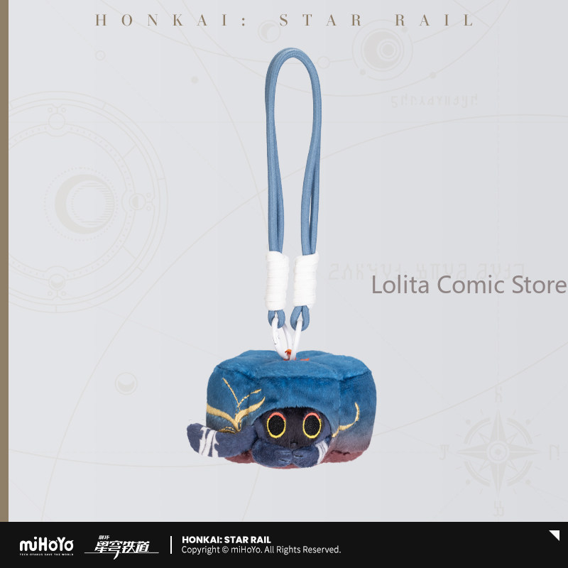 애니메이션 정품 사전 판매 Honkai: 스타 레일 블 - Cat Toys 리뷰 및 가격