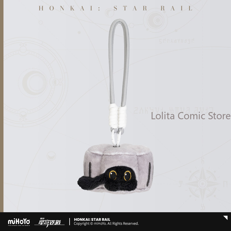 애니메이션 정품 사전 판매 Honkai: 스타 레일 블 - Cat Toys 리뷰 및 가격