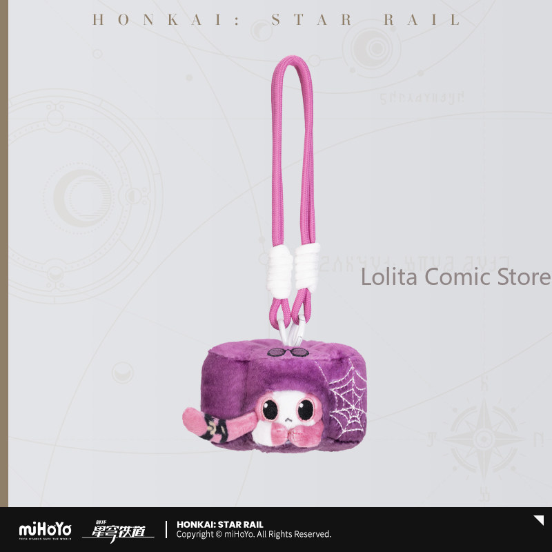 애니메이션 정품 사전 판매 Honkai: 스타 레일 블 - Cat Toys 리뷰 및 가격