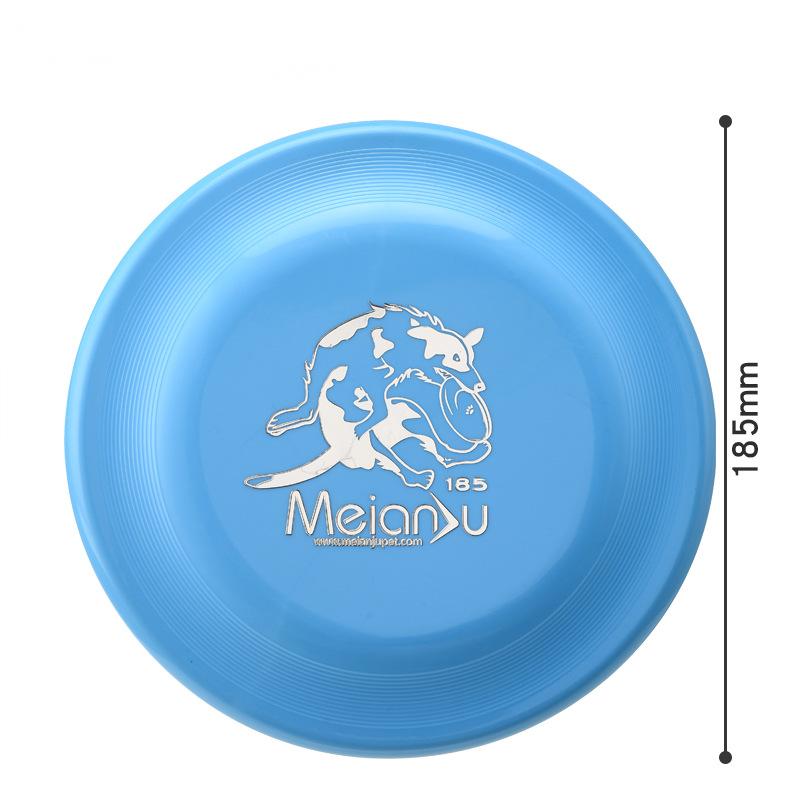 OUZEY 반려동물 물기 방지 훈련 플라잉 디스크 장난 - Flying Disc Dog Training Toy 리뷰 및 가격