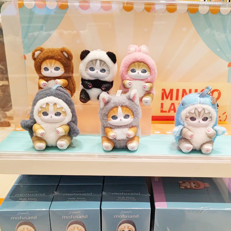 새로운 모후산드 비닐 시리즈 장난감 상어 고양이 서프라 - Cat Toys 리뷰 및 가격