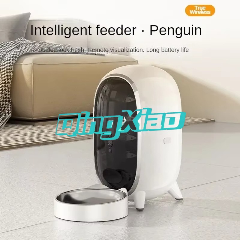 카메라와 와이파이가 있는 스마트 펫 급식기, 앱으로 원 - Pet Feeders 리뷰 및 가격