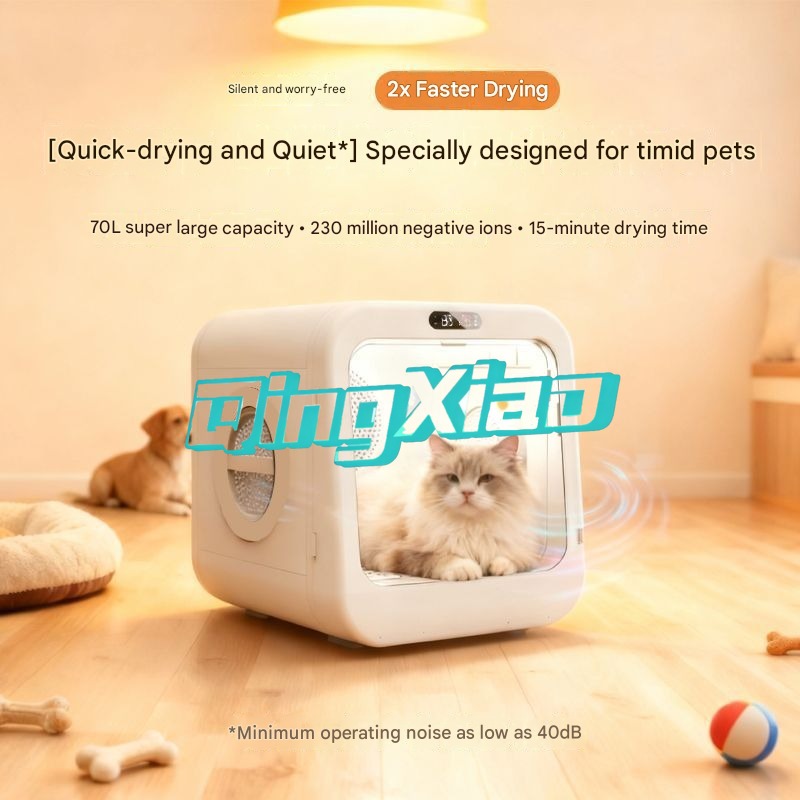 반려동물 미용 건조기 박스 (고양이 및 강아지용) 80 - Pet Grooming 리뷰 및 가격