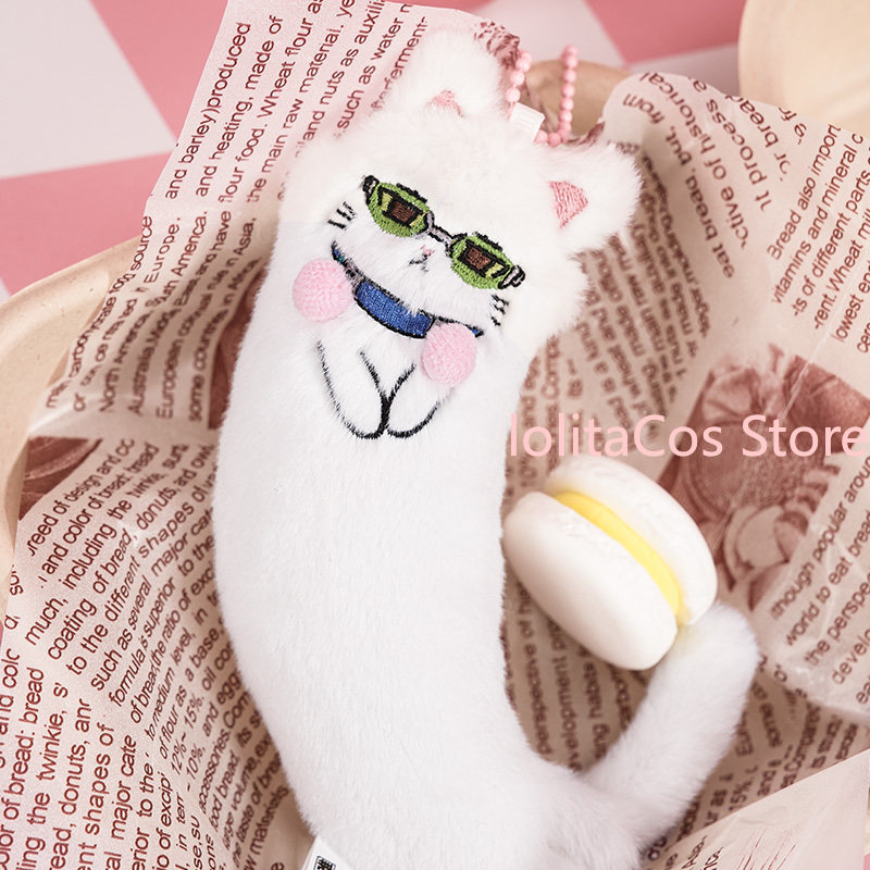 정품 재고 있음 사이키 쿠스오 귀여운 고양이 인형 애니 - Cat Toys 리뷰 및 가격